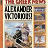 the greek news