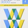 wordlywise 3000 book 4