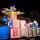 12 09 parade5
