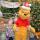 12 18 pooh hannah benjamin