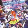 06 twinkle time