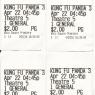 40 kungfu panda3