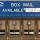 06 po box