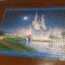 09 puzzle finished
