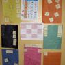 09 letter posters