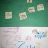 yz