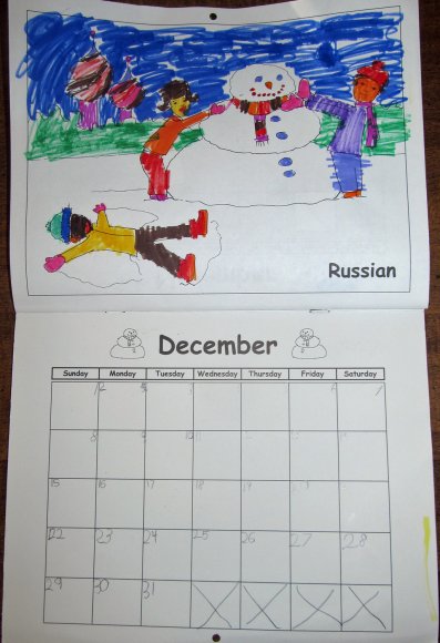 78 december