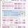 16 math final1