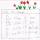 32 math sheet