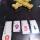 25 Skip-bo