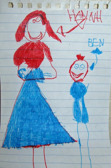 16 hannah baby ben