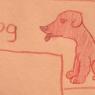 25 dog