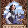 peter the great