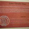 14 aztec calendar stone