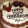 07 cake (2)