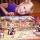 hannah3