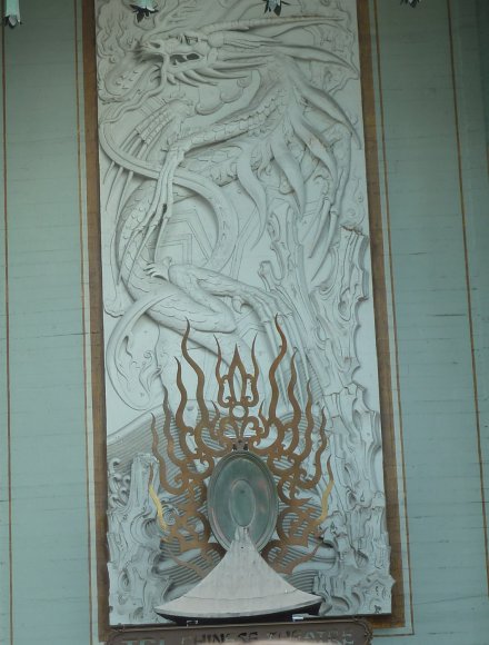 23 chinese theatre2
