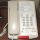 old fashioned phone