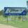 14 tennessee sign