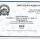 01 ticket cda cruise