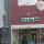 roswell (3)
