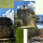 Screenshot 2025-10-20 110309