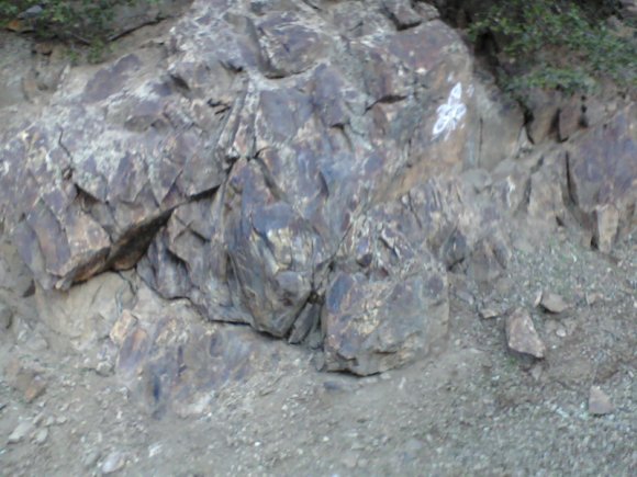 57 rock