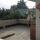roof hannah