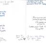08 hope (2)