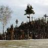 hill of crosses 3