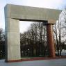 monument