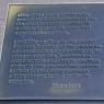 20 Sydney Opera House plaque text