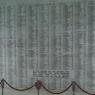 18 memorial wall