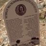 03-16 2Cesarea Philippi