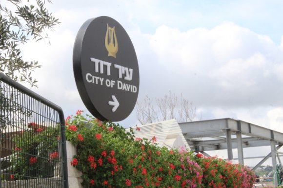 00 city of david