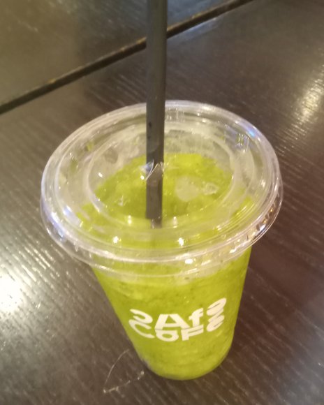 mint lemonade